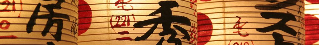 插图 1024x146.jpg 插图 1024x146.jpg