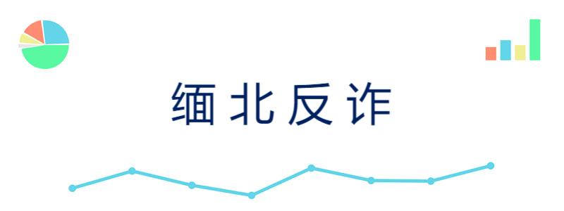 插图 1.jpg 插图 1.jpg