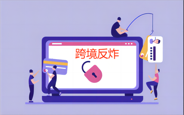 插图1.png 插图1.png