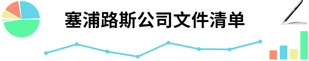 插图.jpg 插图.jpg