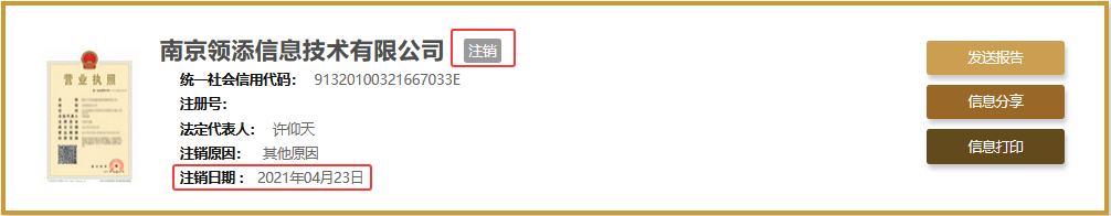 插图.png 插图.png