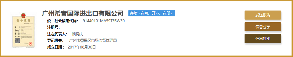 插图.png 插图.png