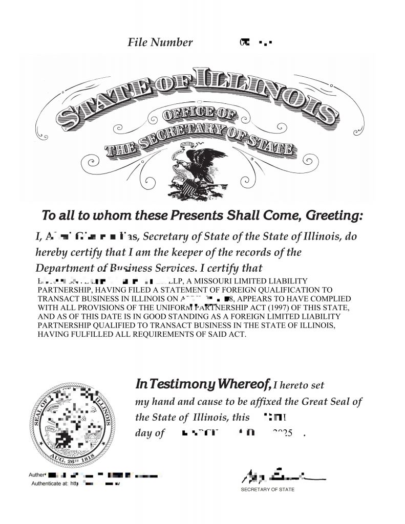 插图BRYAN CAVE LEIGHTON PAISNER LLP businessentitysearch1_01 791x1024.jpg