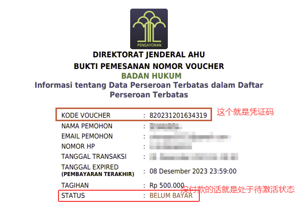 插图5f42000d 4d0e 4338 8b5a 50397a6199bf.png