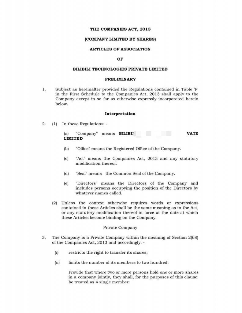 插图MGT 14 Altered articles of association_V3_ 07 2021_01 791x1024.png 插图MGT 14 Altered articles of association_V3_ 07 2021_01 791x1024.png