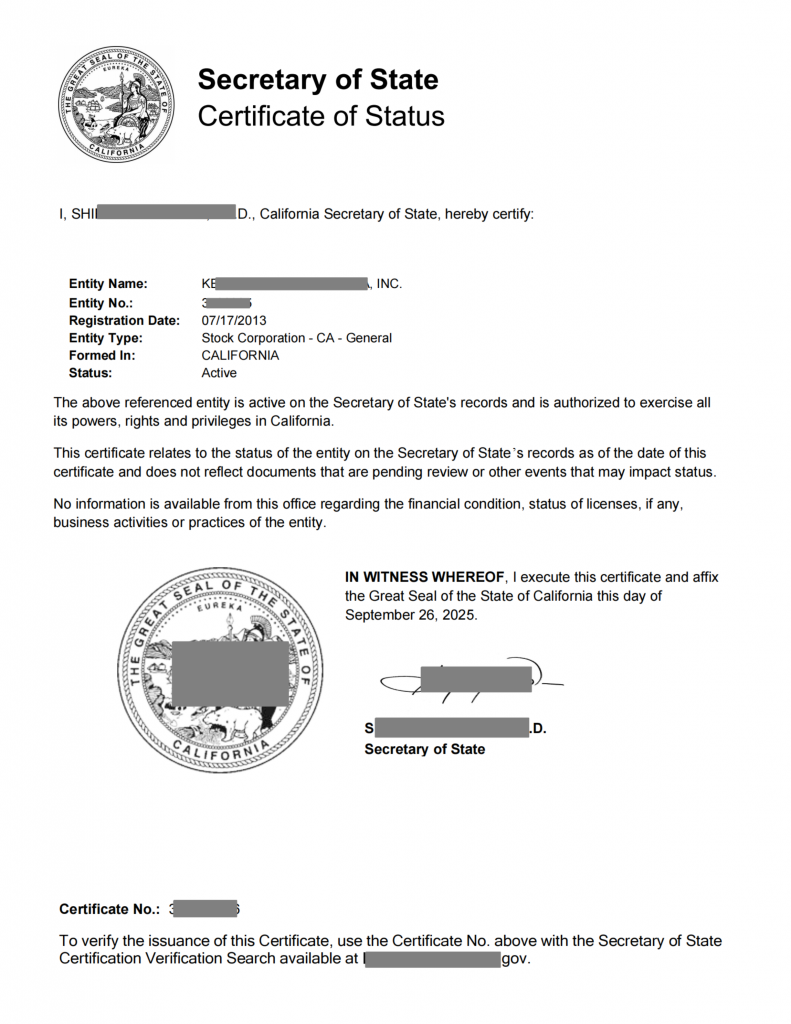 插图Certificate of Status_372096426_扫描版_01 791x1024.png