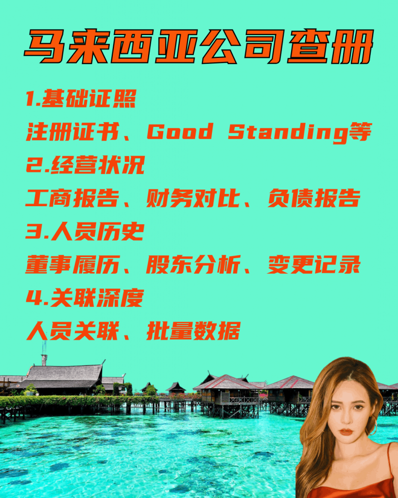 插图 819x1024.png
